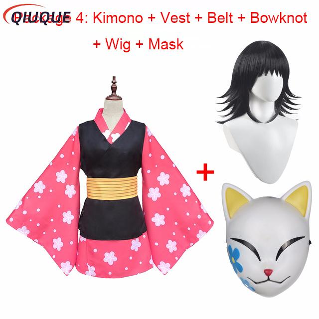 Anime Cosplay Mask - Makomo Cosplay Costume Kimono Uniforme PVC