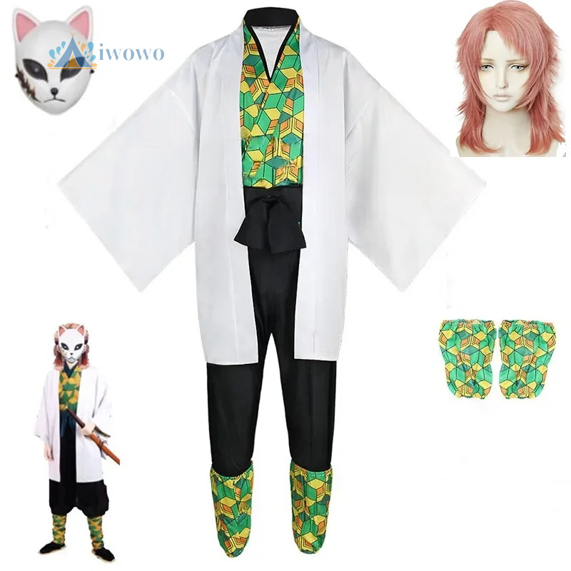 Anime Cosplay Mask - Costume de Cosplay Demon Slayer Anime
