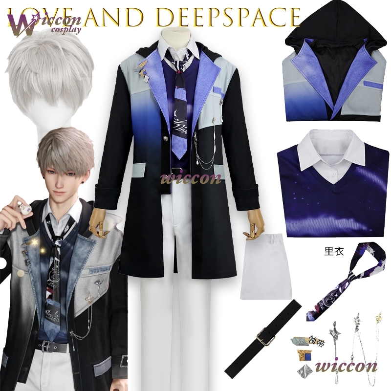 Anime Cosplay Pics - Star Track rencontre Anime coupe-vent amour
