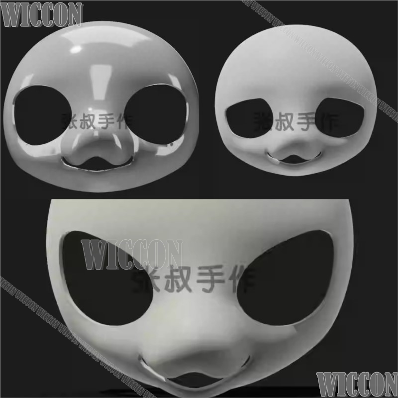 Anime Cosplay Mask - Kig fourrure Animal crâne Cosplay Fursuit