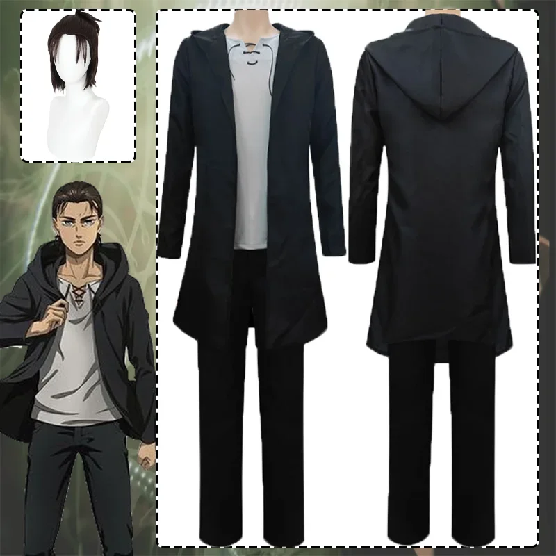 Attack Titan Cloak - CosplayEren Jaeger Cosplay Costume Anime attaque