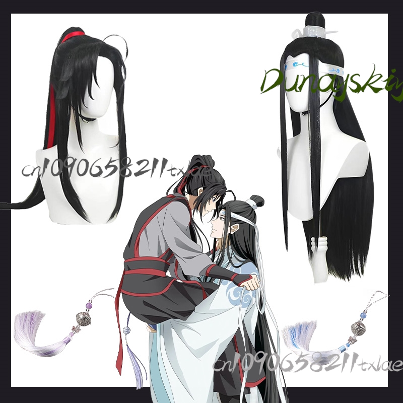 Anime Cosplay Pics - Mo Dao Zu Shi Wei Wuxian