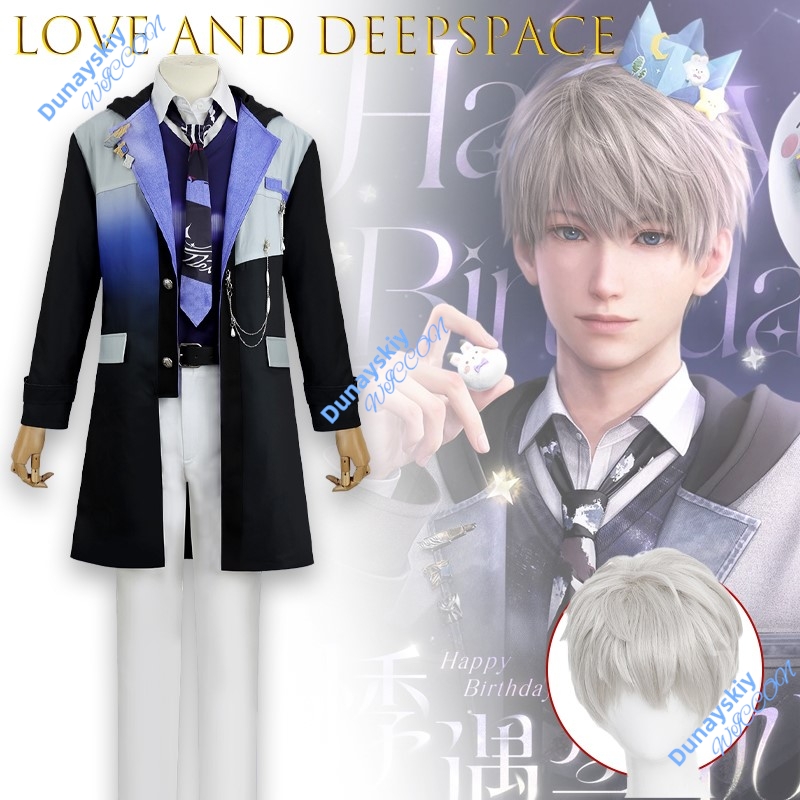 Anime Cosplay Pics - Amour et espace profond Shen Xinghui