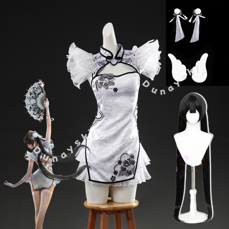 Anime Cosplay In Chinese - Naraka Bladepoint : Perruque et Coiffe