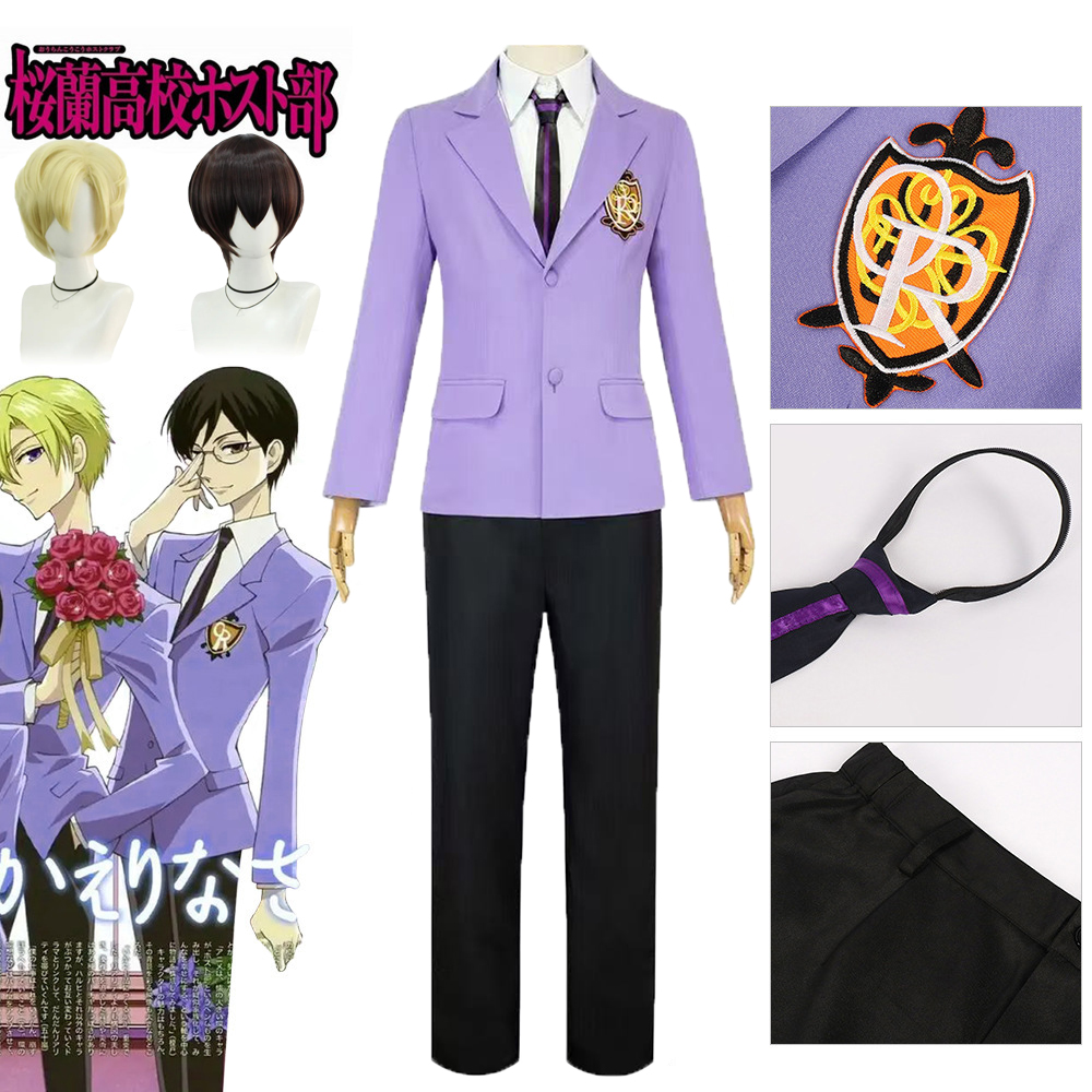 Cosplay Duo Anime - Anime Ouran lycée hôte Club Fujioka