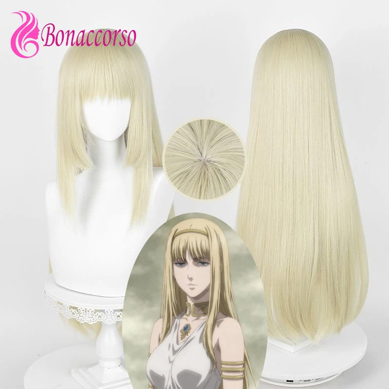 Attaque sur Titan Ymir Cosplay - Attack Titan Cloak avis et prix