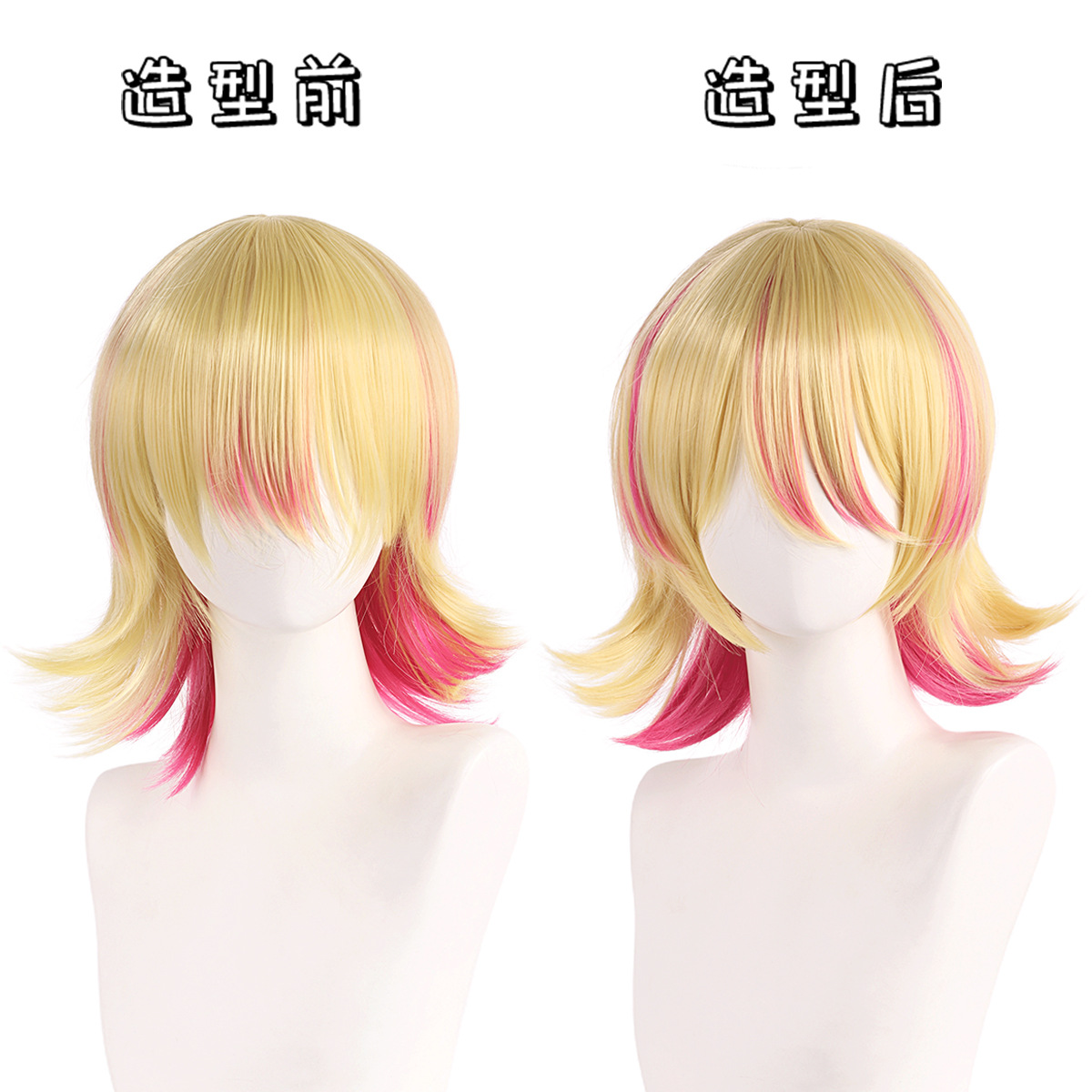 Perruque de Cosplay synthétiqu - Cosplay Duo Anime avis et prix