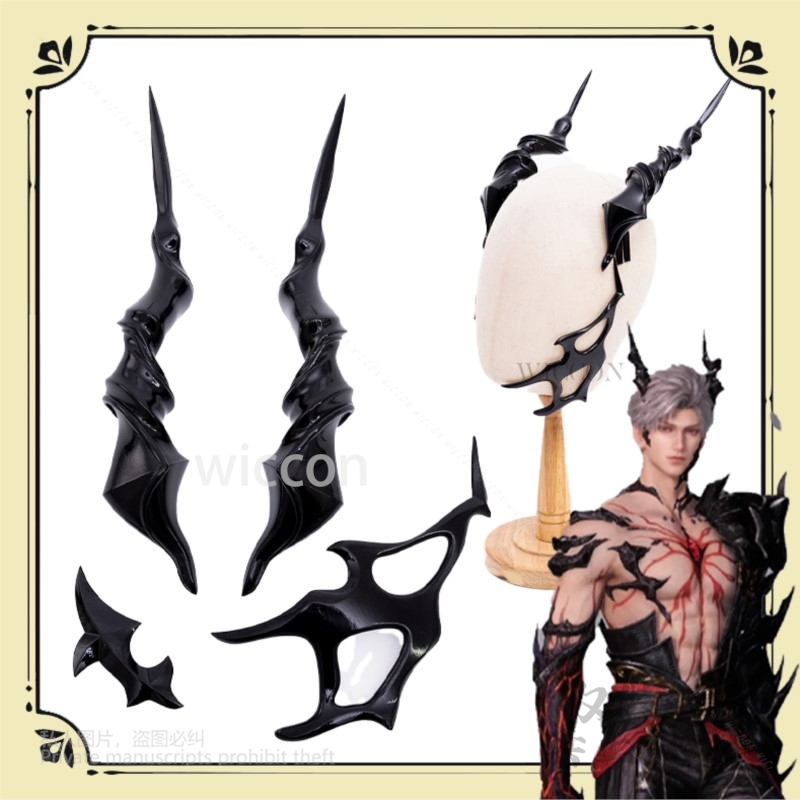 Costume de Cosplay de jeu anim - Anime Cosplay Mask avis et prix