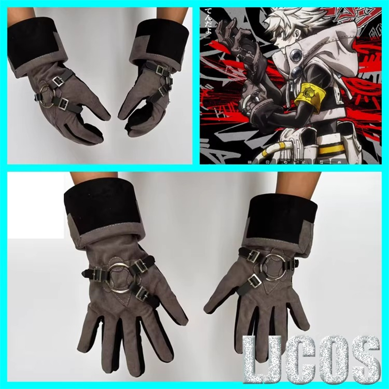 1 paire de gants de Cosplay An - Anime Cosplay Mask avis et prix