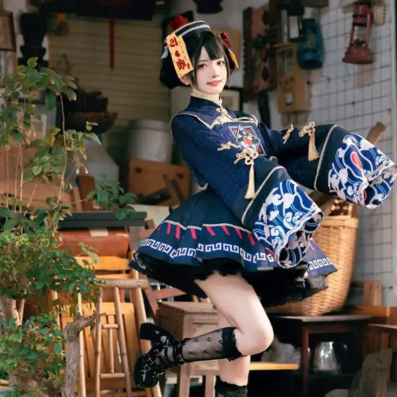Lolita Style chinois robe douc - Anime Cosplay In Chinese avis et prix