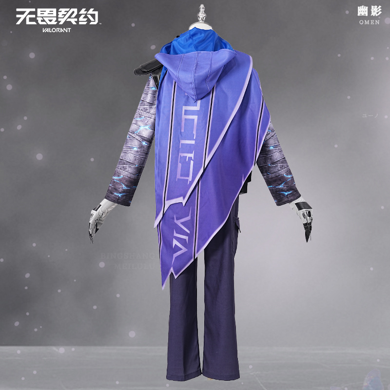 Costume de cosplay Omen VALORA - Anime Cosplay Mask avis et prix