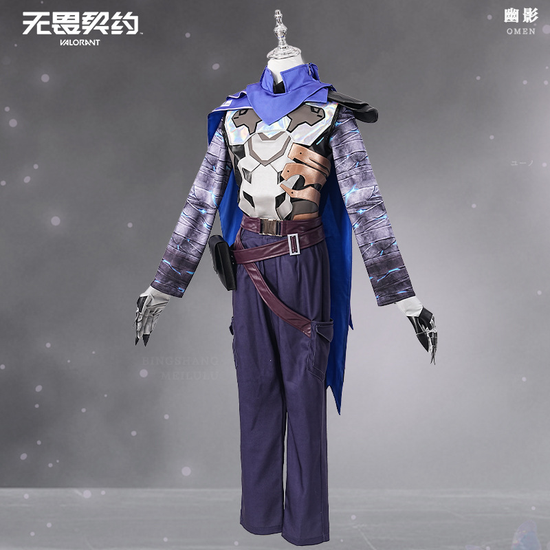 Costume de cosplay Omen VALORA - Anime Cosplay Mask avis et prix