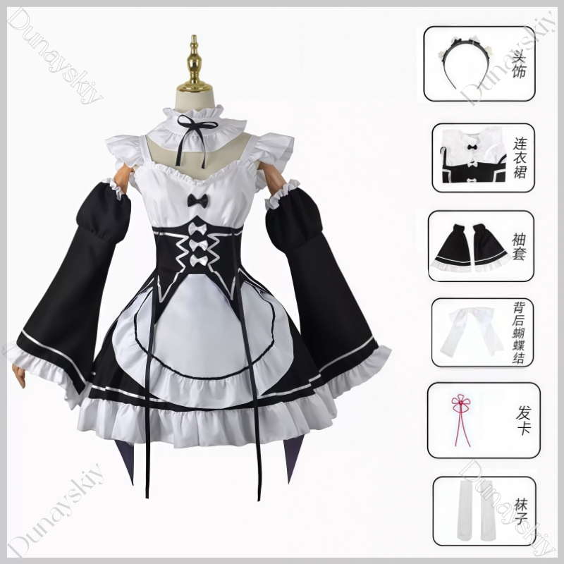Tenue de cosplay de demoiselle - Anime Cosplay Rem avis et prix