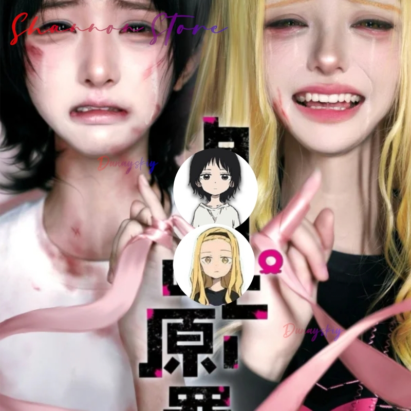 Costume de péché Original de T - Anime Cosplay Yumeko avis et prix