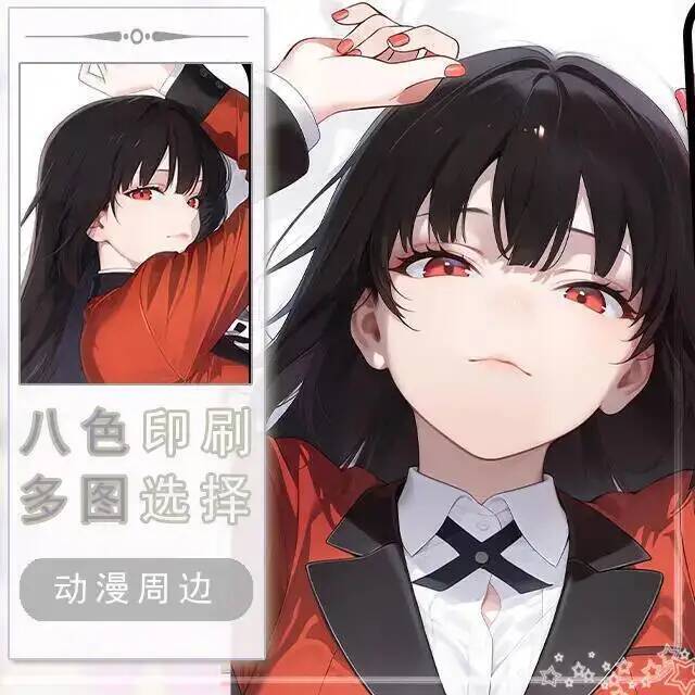 Anime Kakegurui English Jabami - Anime Cosplay Yumeko avis et prix