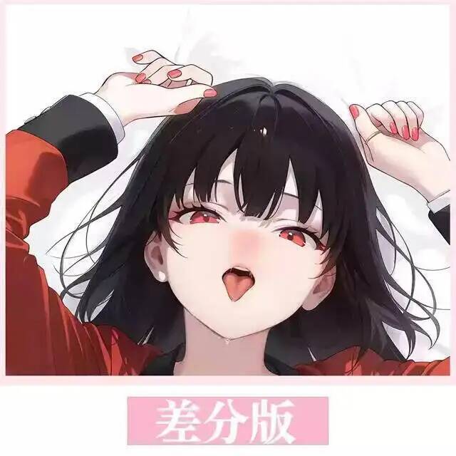 Anime Kakegurui English Jabami - Anime Cosplay Yumeko avis et prix