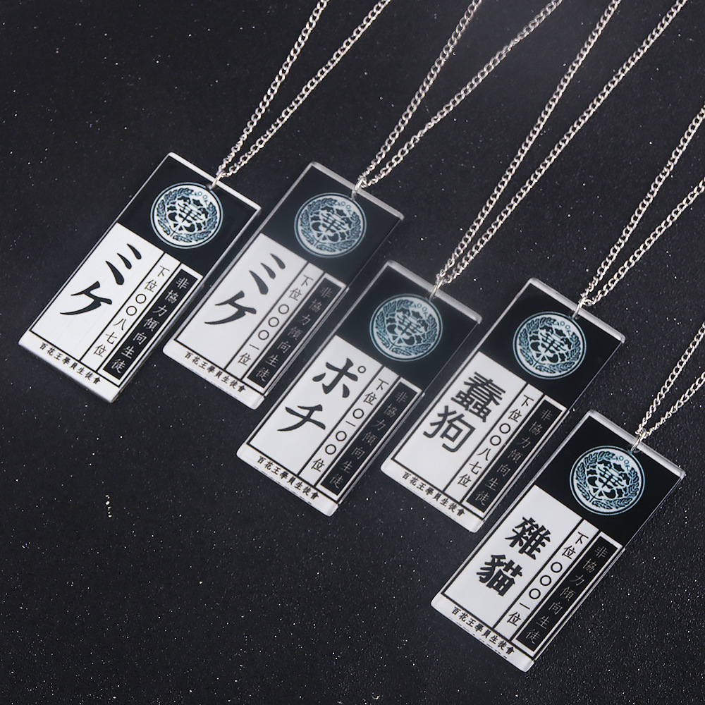 Accessoires de Cosplay Anime K - Anime Cosplay Yumeko avis et prix
