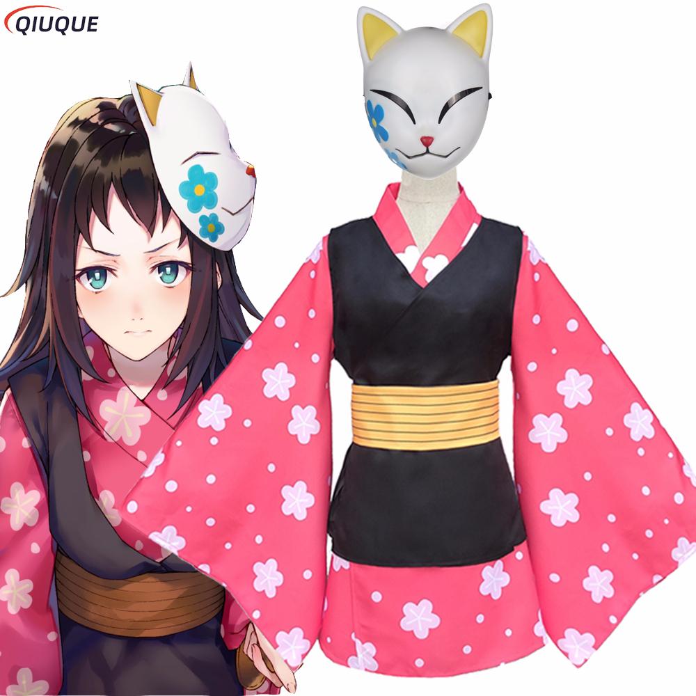 Makomo Cosplay Costume Kimono  - Anime Cosplay Mask avis et prix