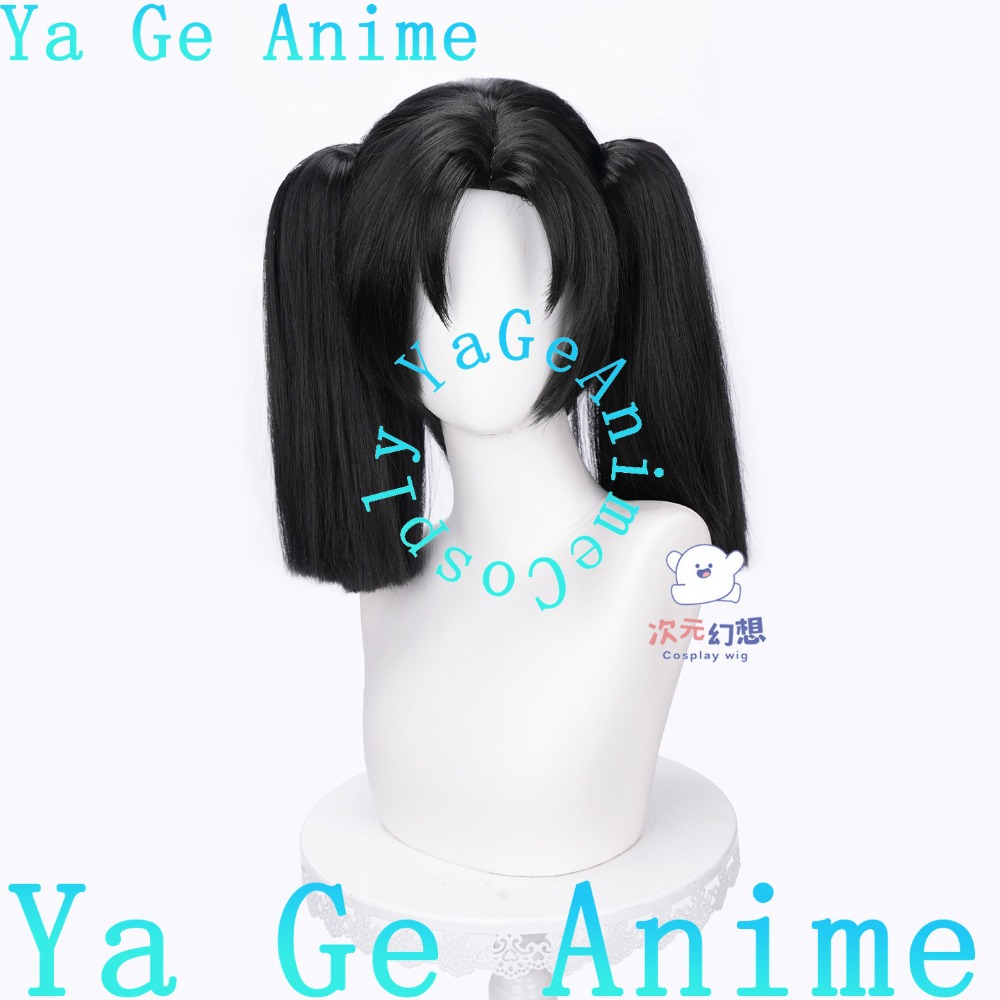 Perruque de cosplay Kanzaki Ao - Cosplay Duo Anime avis et prix