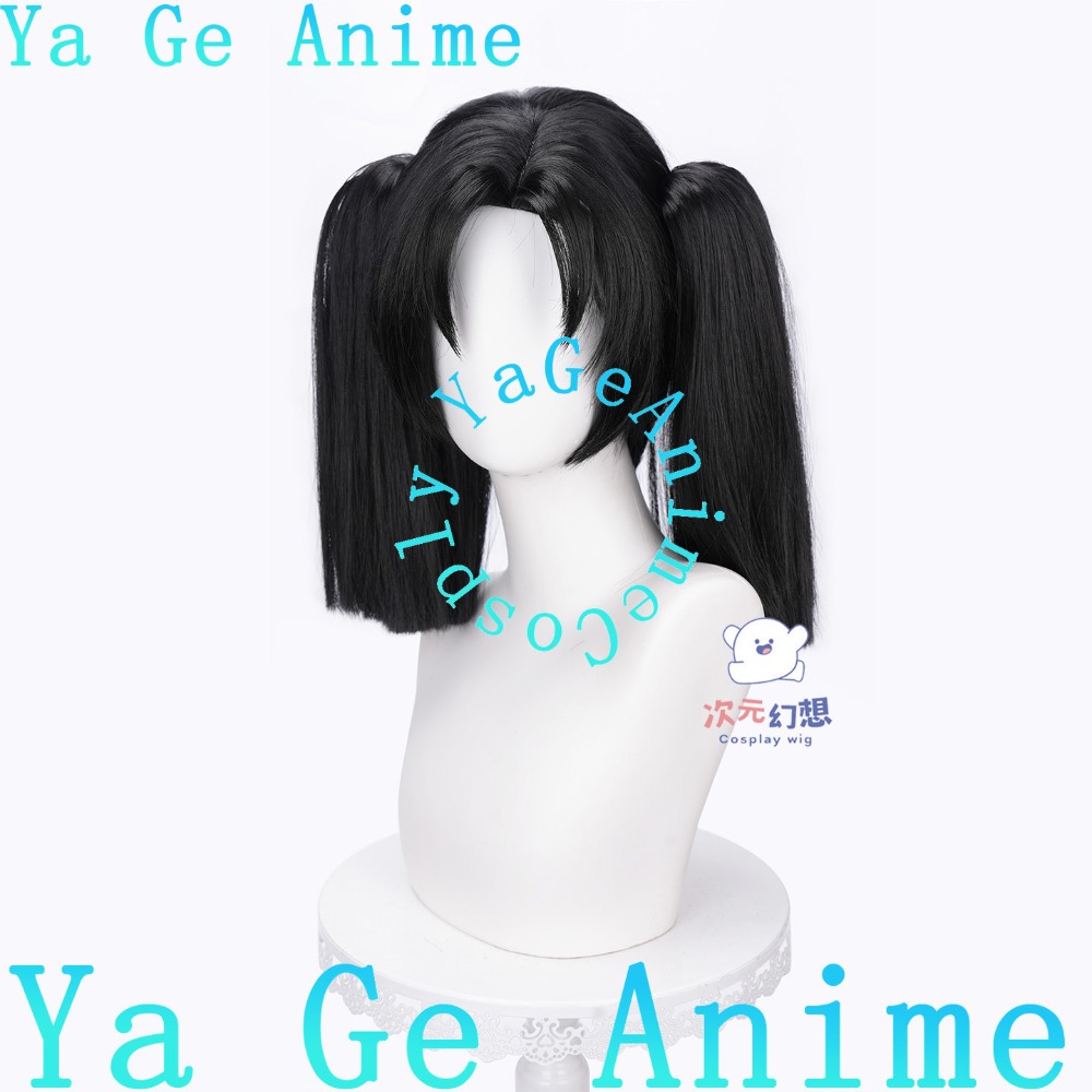 Perruque de cosplay Kanzaki Ao - Cosplay Duo Anime avis et prix