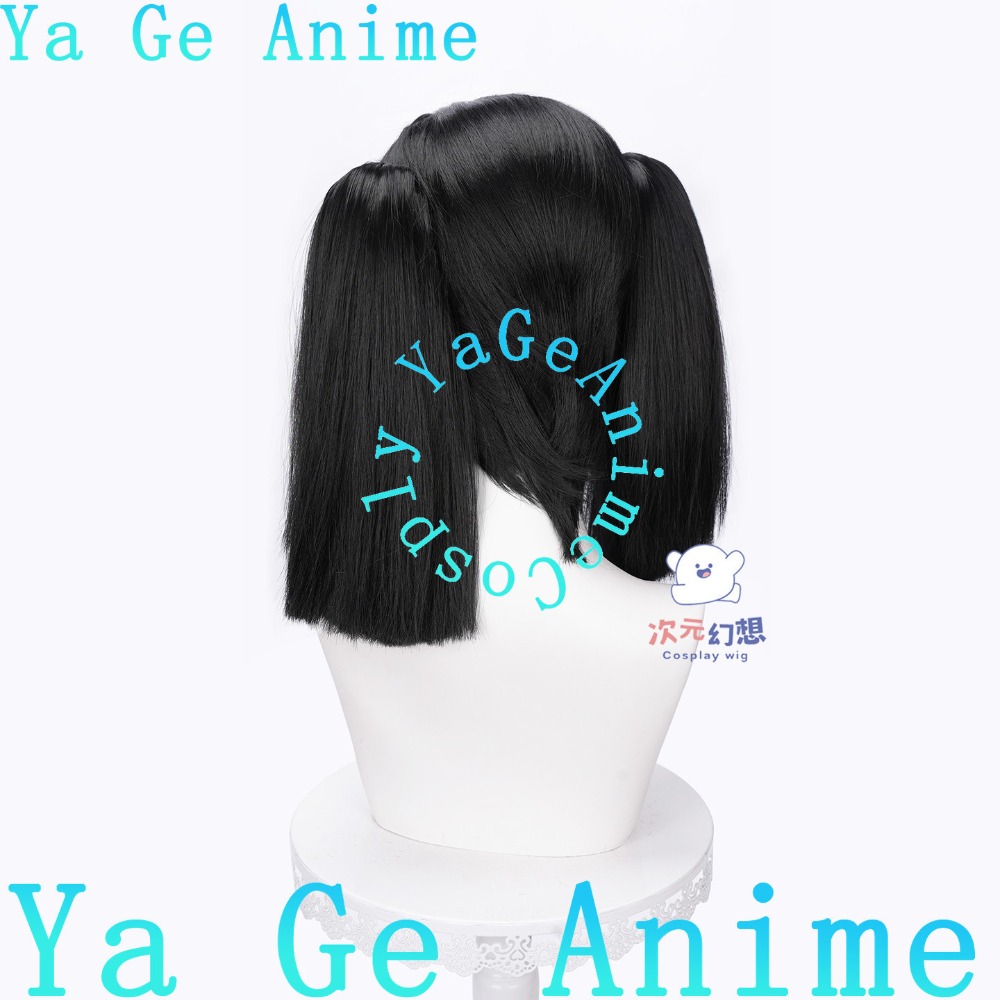 Perruque de cosplay Kanzaki Ao - Cosplay Duo Anime avis et prix