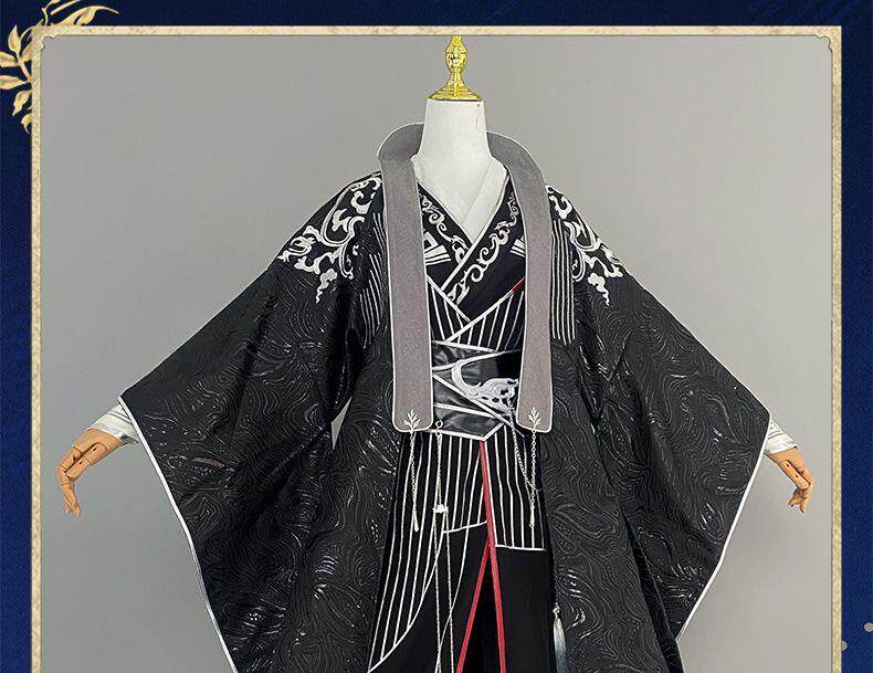 Costume de cosplay Xian Ni Wan - Anime Cosplay In Chinese avis et prix