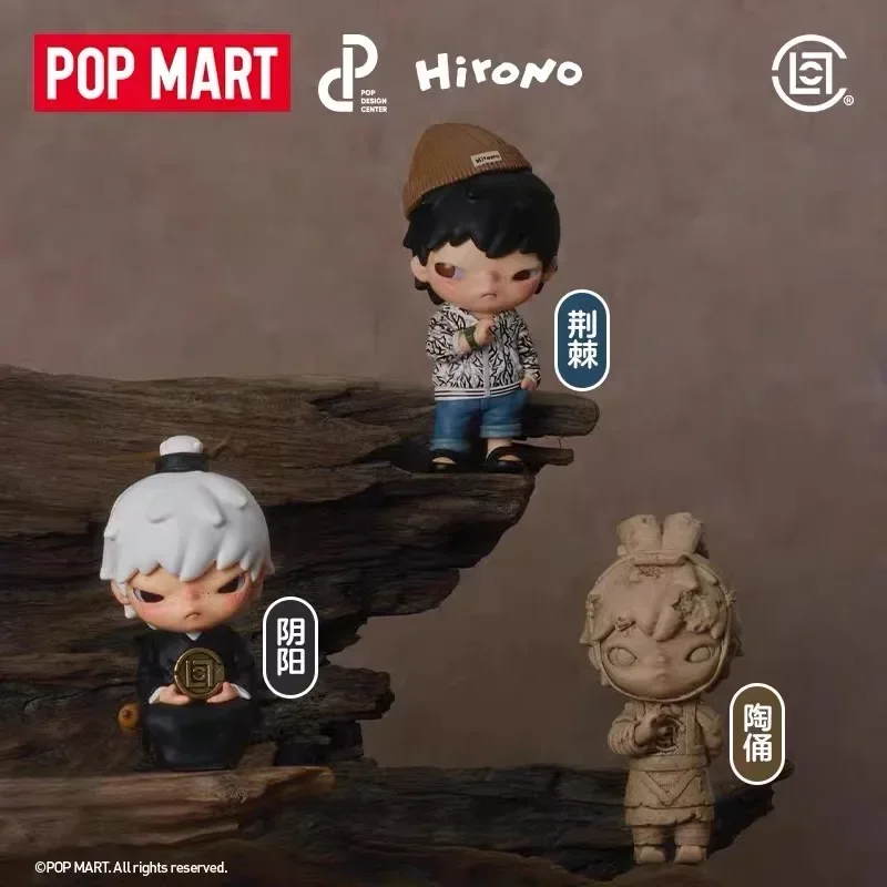 POP MART Hirono X CLOT Figurin - Anime Cosplay Idea avis et prix