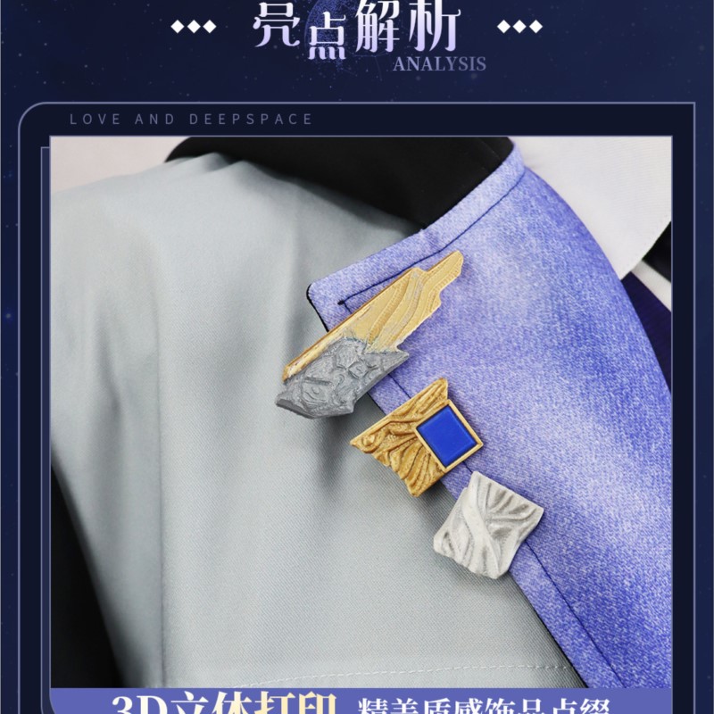 Amour et espace profond Shen X - Anime Cosplay Pics avis et prix