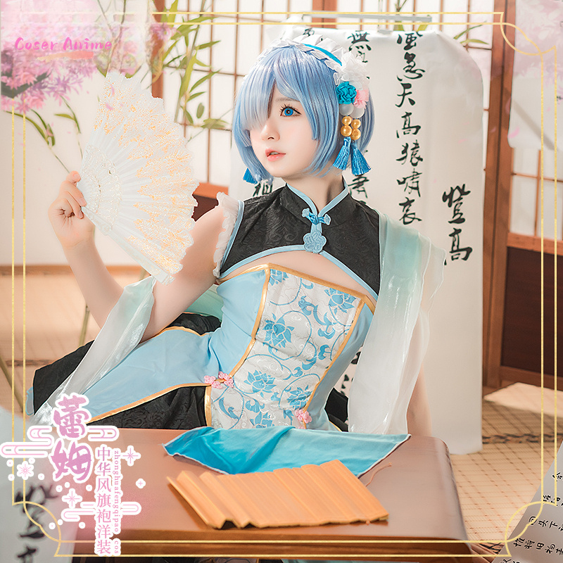 Costume de Cosplay Anime Re:Li - Anime Cosplay Rem avis et prix