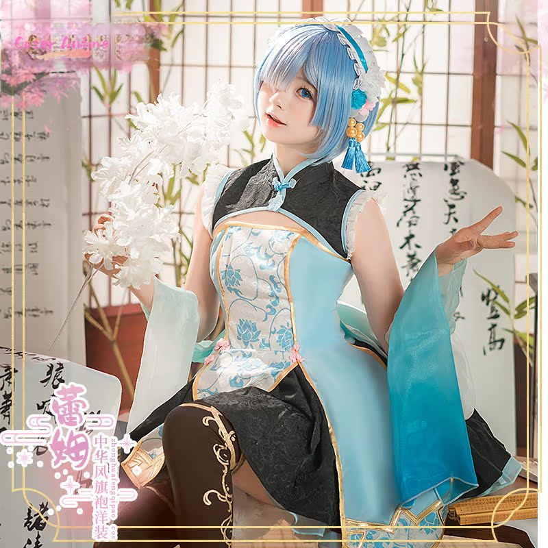 Costume de Cosplay Anime Re:Li - Anime Cosplay Rem avis et prix