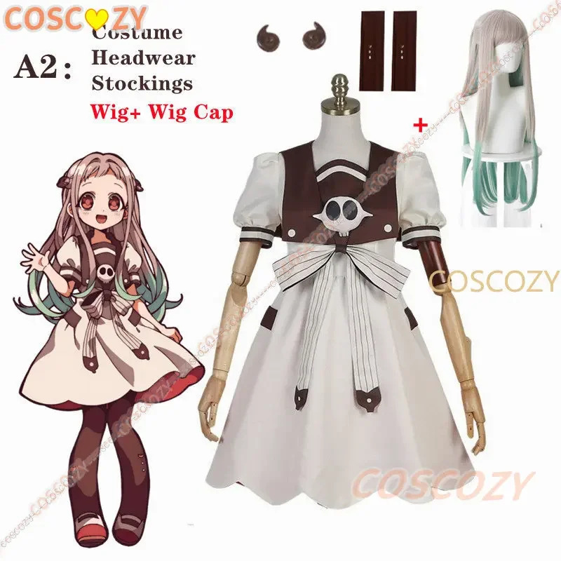 Anime toilette liée Jibaku Sho - Anime Cosplay Ideas For Women avis et prix