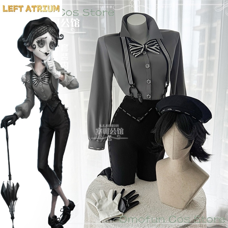 Ensemble de cosplay unisexe Id - Anime Cosplay Mask avis et prix