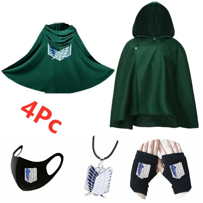 NewBig Fun Shingeki No Kyojin  - Attack Titan Cloak avis et prix