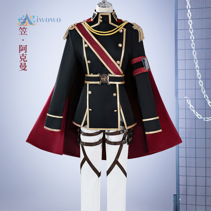 Costume de Cosplay Anime attaq - Attack Titan Cloak avis et prix