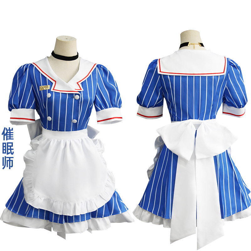 Uniforme de demoiselle d'honne - Cosplay Duo Anime avis et prix