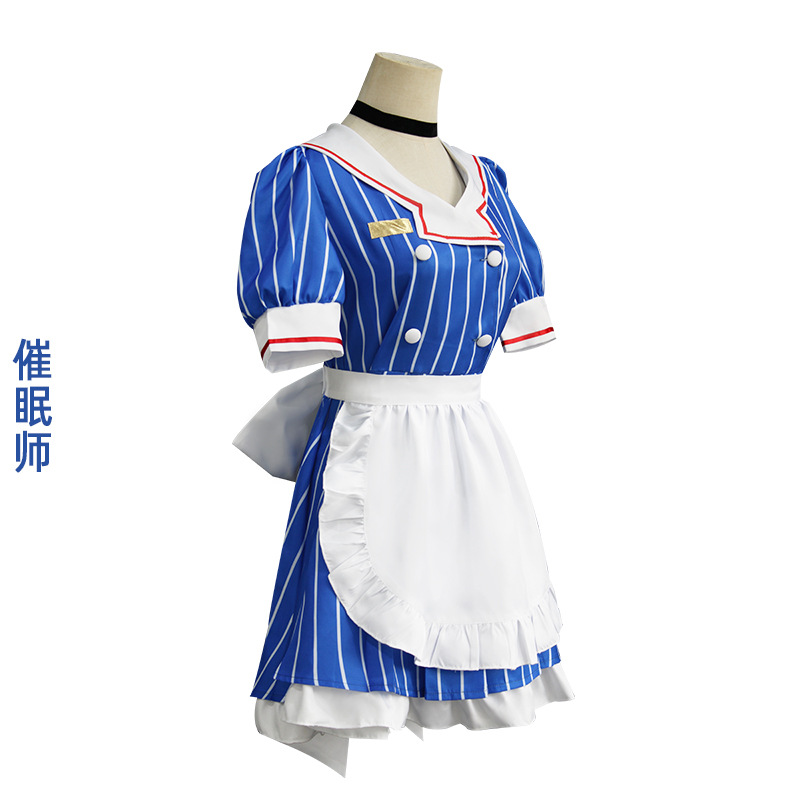 Uniforme de demoiselle d'honne - Cosplay Duo Anime avis et prix