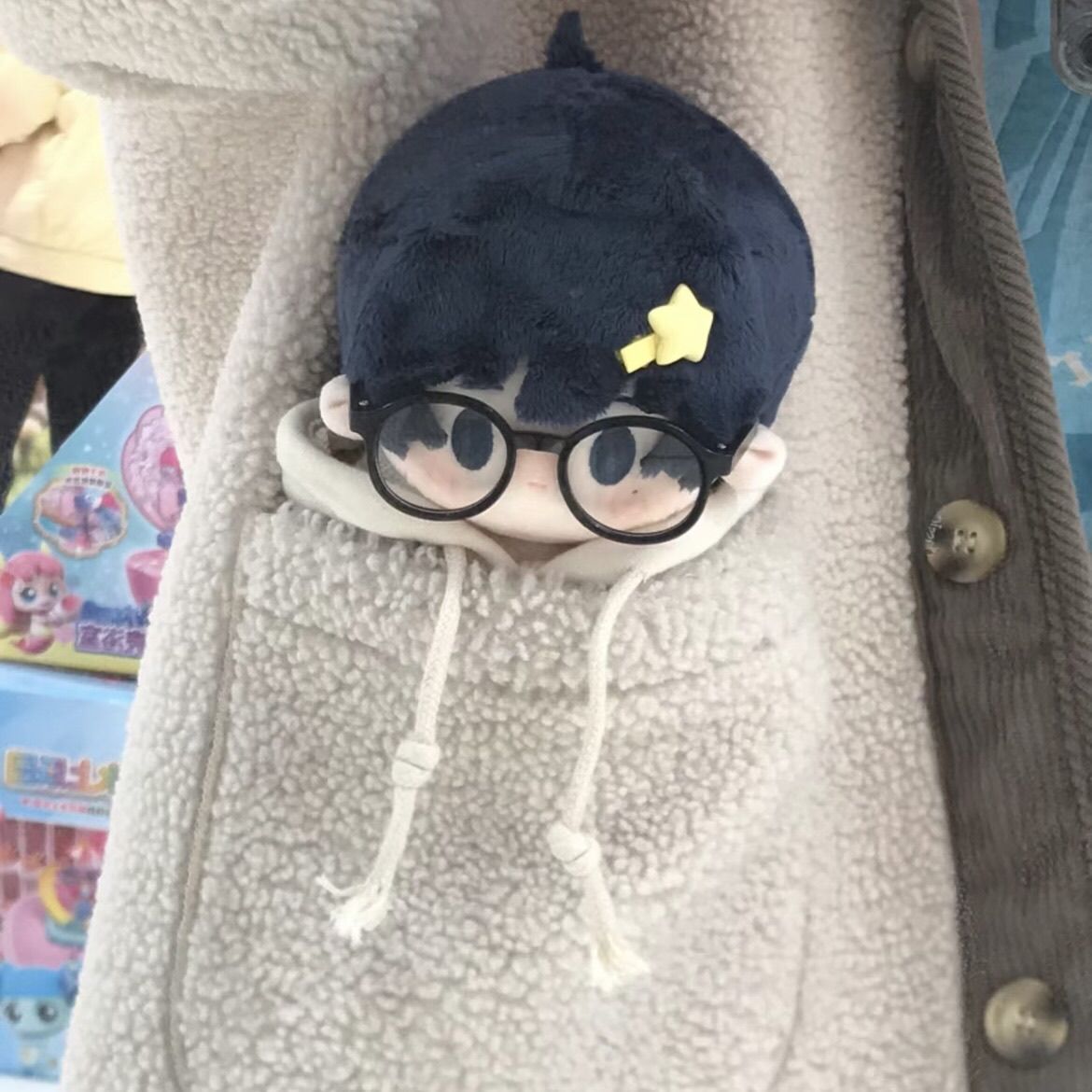 20cm Tsurune: Kazemai lycée Ky - Anime About Cosplay Club avis et prix