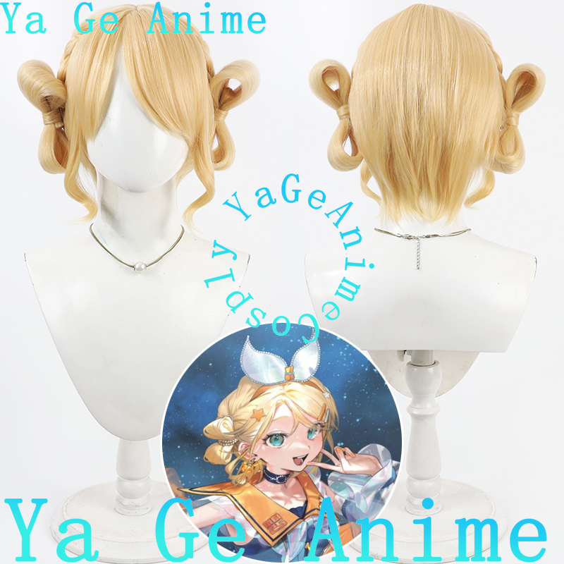 Ya Ge Anime Stor en Stock expé - Anime And Cosplay Expo 2025 avis et prix