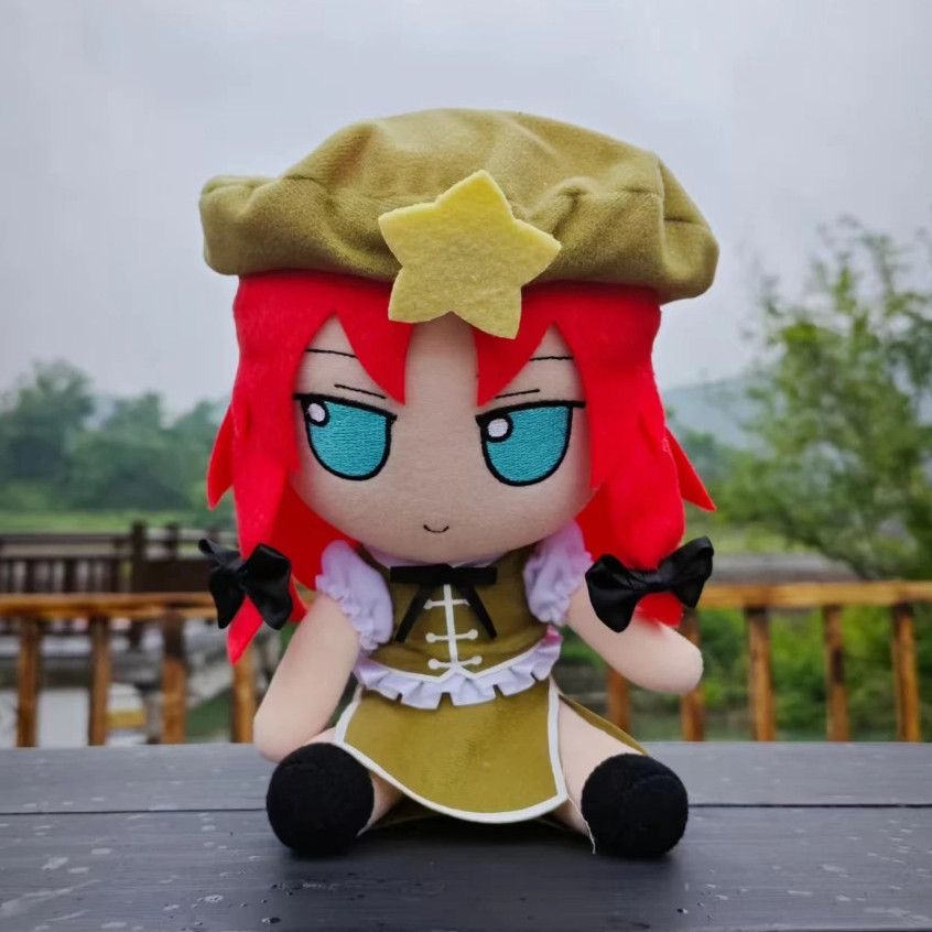 Peluche Anime Fomo Hon Meirin  - Anime About Cosplay Club avis et prix