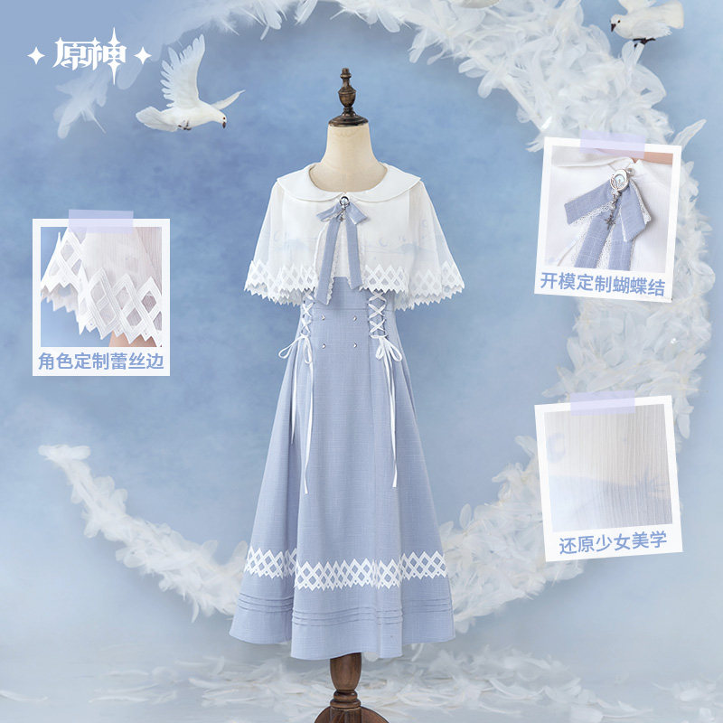 Robe originale Columbina, jupe - Anime Cosplay Dress To Impress avis et prix
