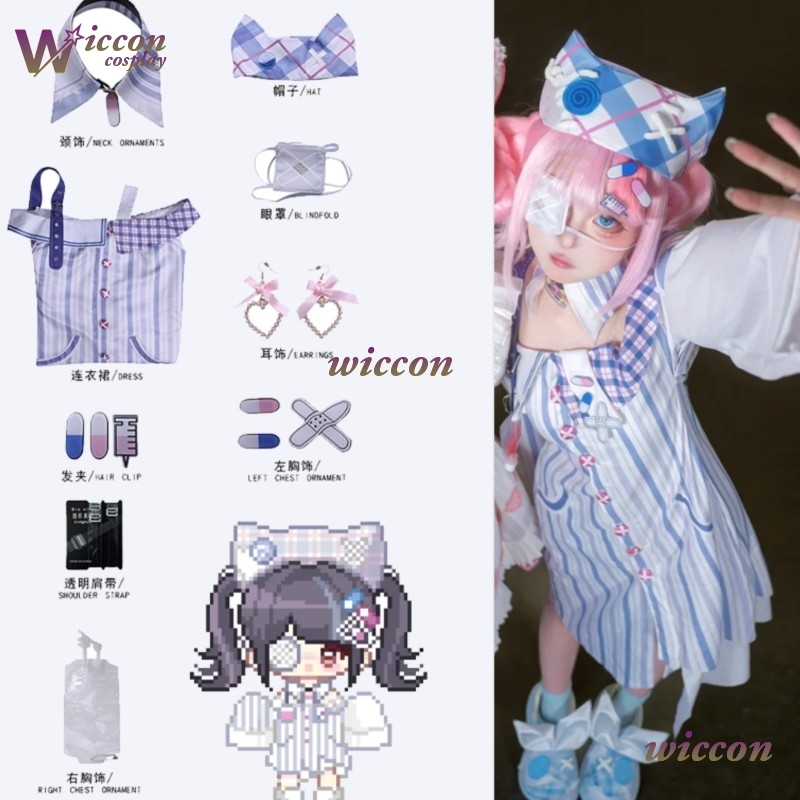 WuHu Infinity Nikki Cosplay Co - Anime Cosplay Ideas For Women avis et prix