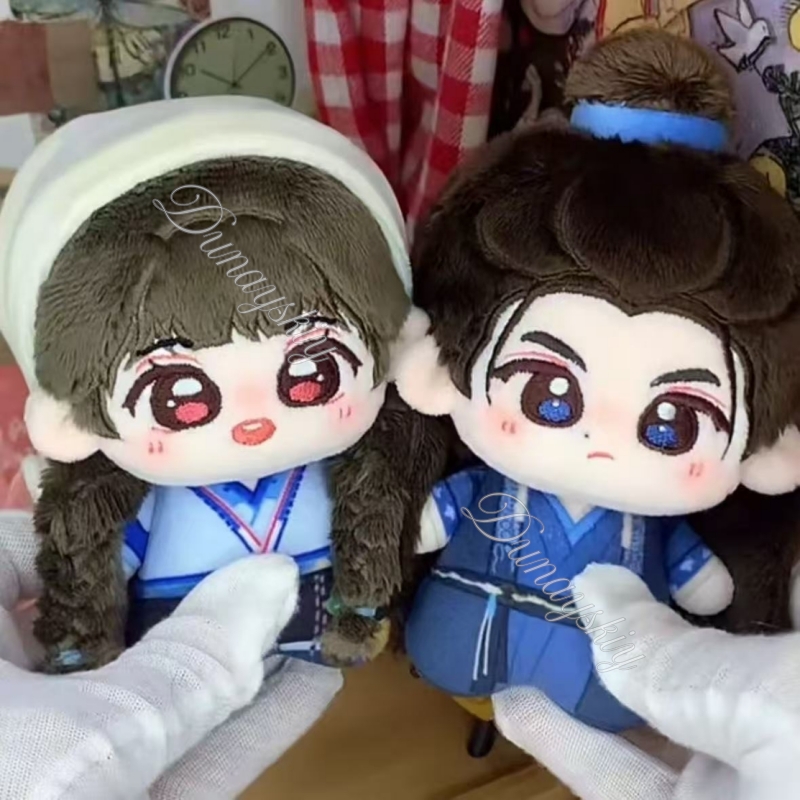 Ensemble de peluches de couple - Anime Cosplay In Chinese avis et prix