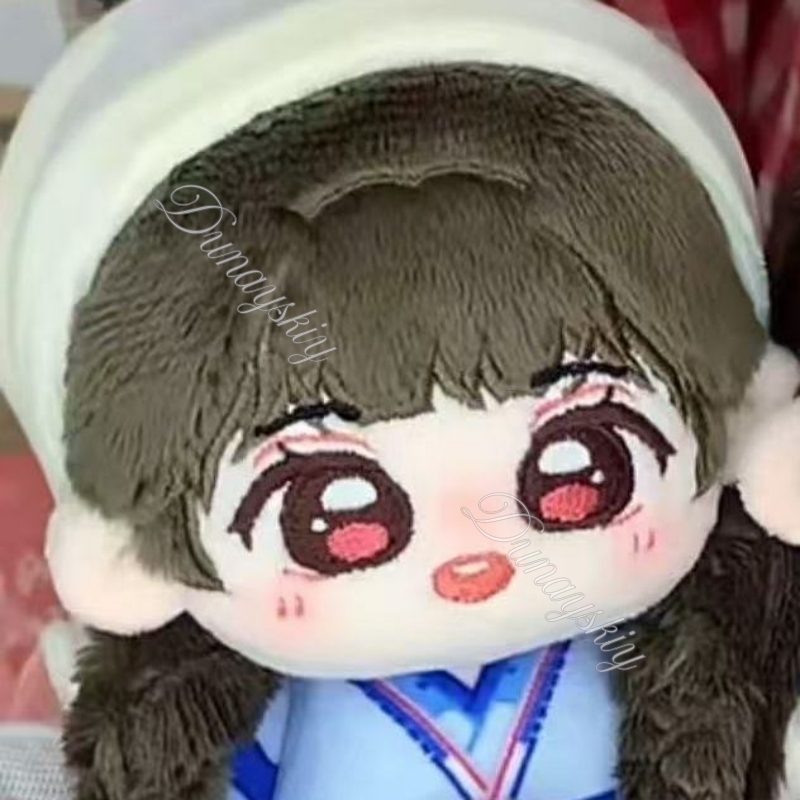 Ensemble de peluches de couple - Anime Cosplay In Chinese avis et prix