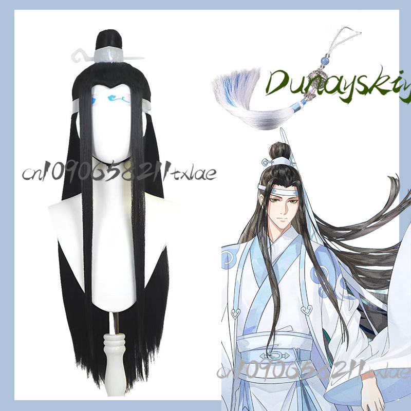 Mo Dao Zu Shi Wei Wuxian Lan W - Anime Cosplay Pics avis et prix