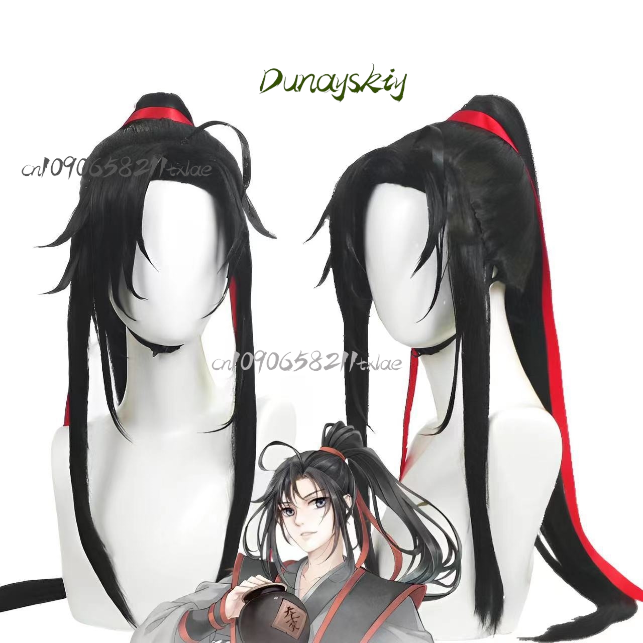Mo Dao Zu Shi Wei Wuxian Lan W - Anime Cosplay Pics avis et prix