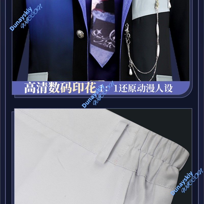 Amour et espace profond Shen X - Anime Cosplay Pics avis et prix