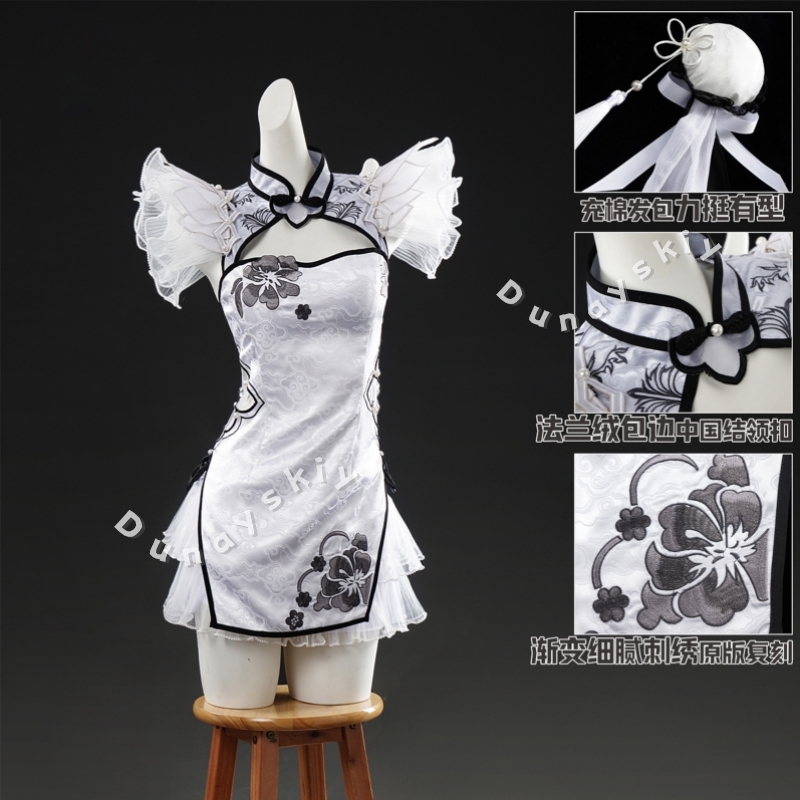 Naraka Bladepoint : Perruque e - Anime Cosplay In Chinese avis et prix
