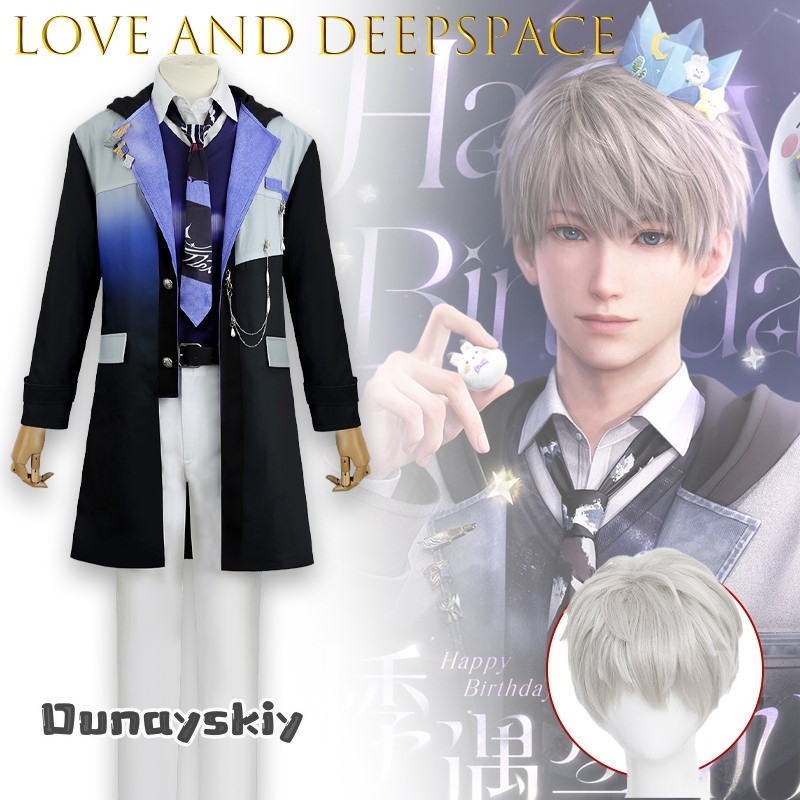 aBcDs @ alove et espace profon - Anime Cosplay Pics avis et prix