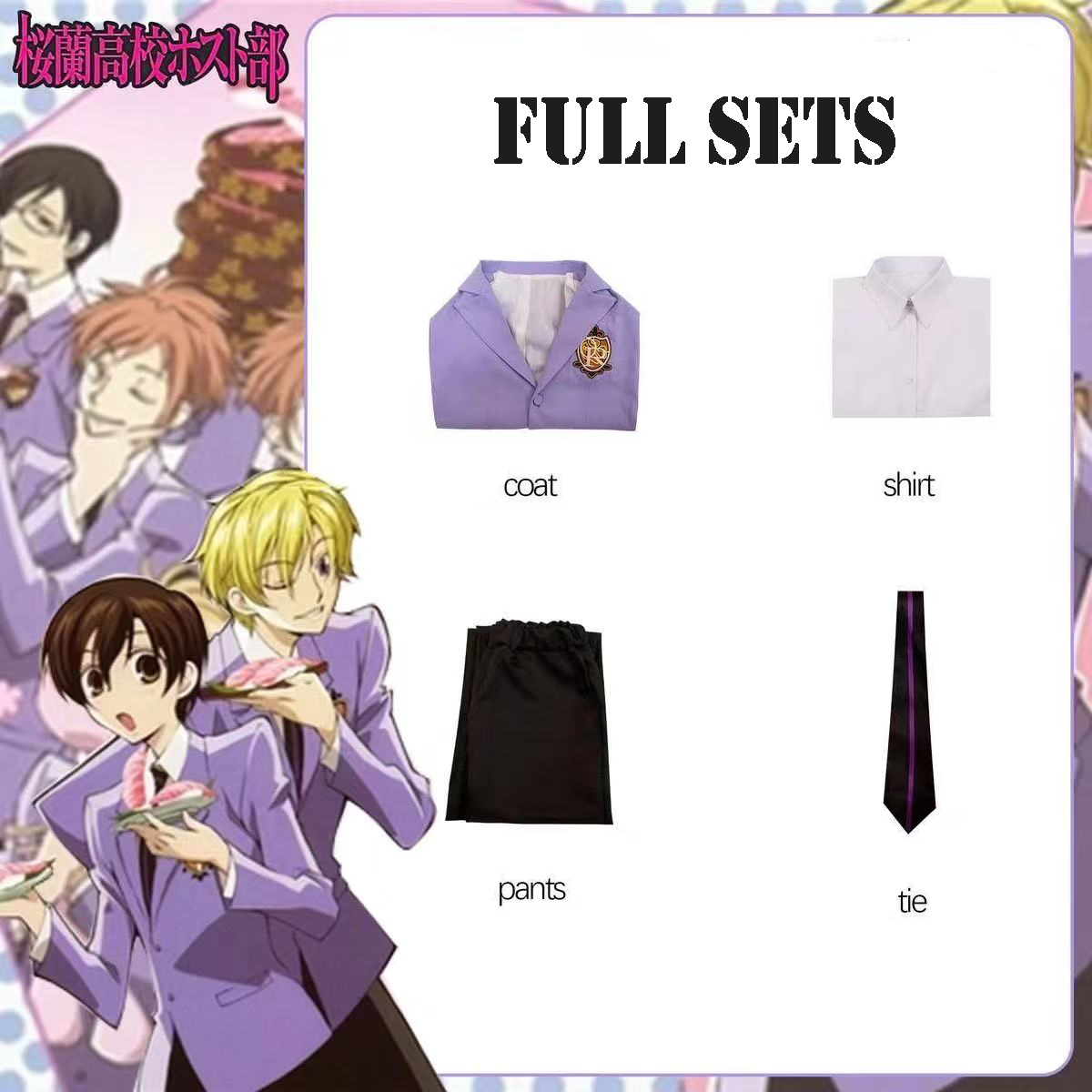 Anime Ouran lycée hôte Club Fu - Cosplay Duo Anime avis et prix