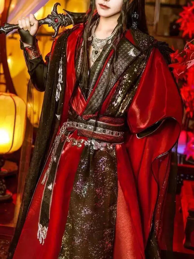 Costume de cosplay complet Han - Anime Cosplay In Chinese avis et prix